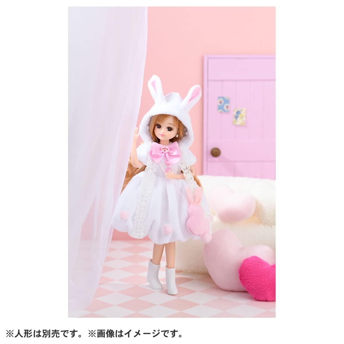 548 うさぎとフラミンゴの抱き枕　リカちゃん　ブライス 548 うさぎとフラミンゴの抱き枕リカちゃんブライス